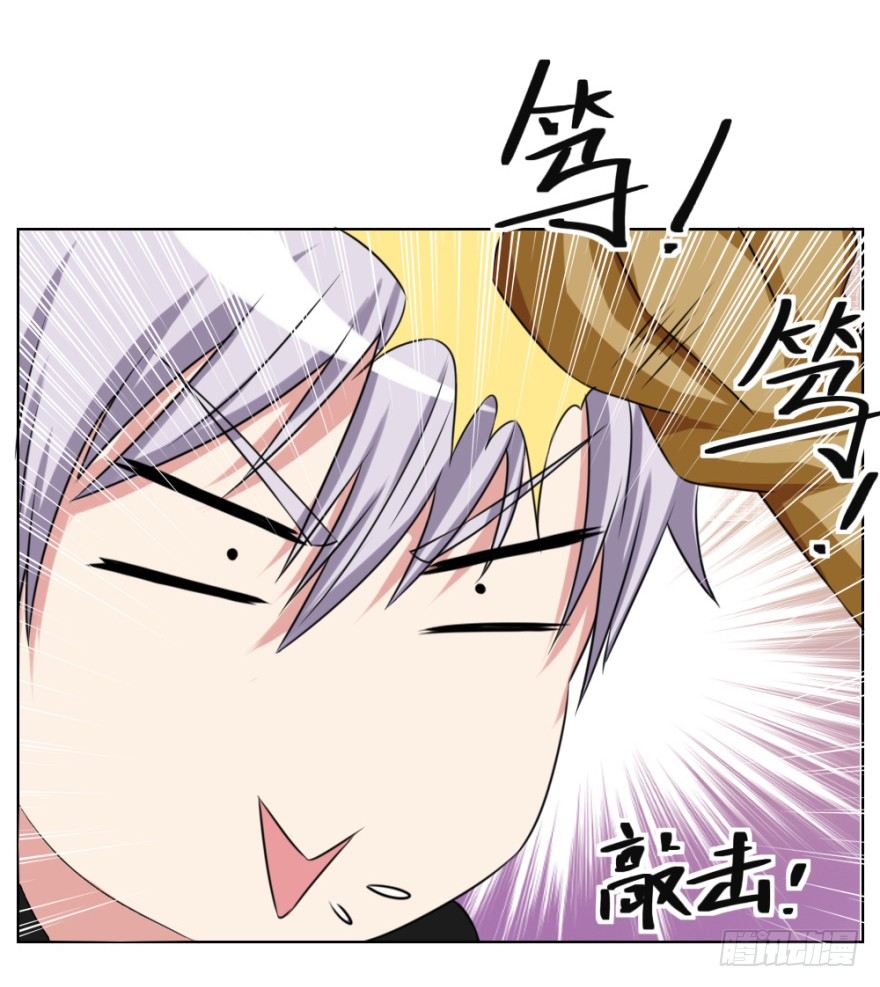 第八回 开张一桶金(1/2)-第8话
