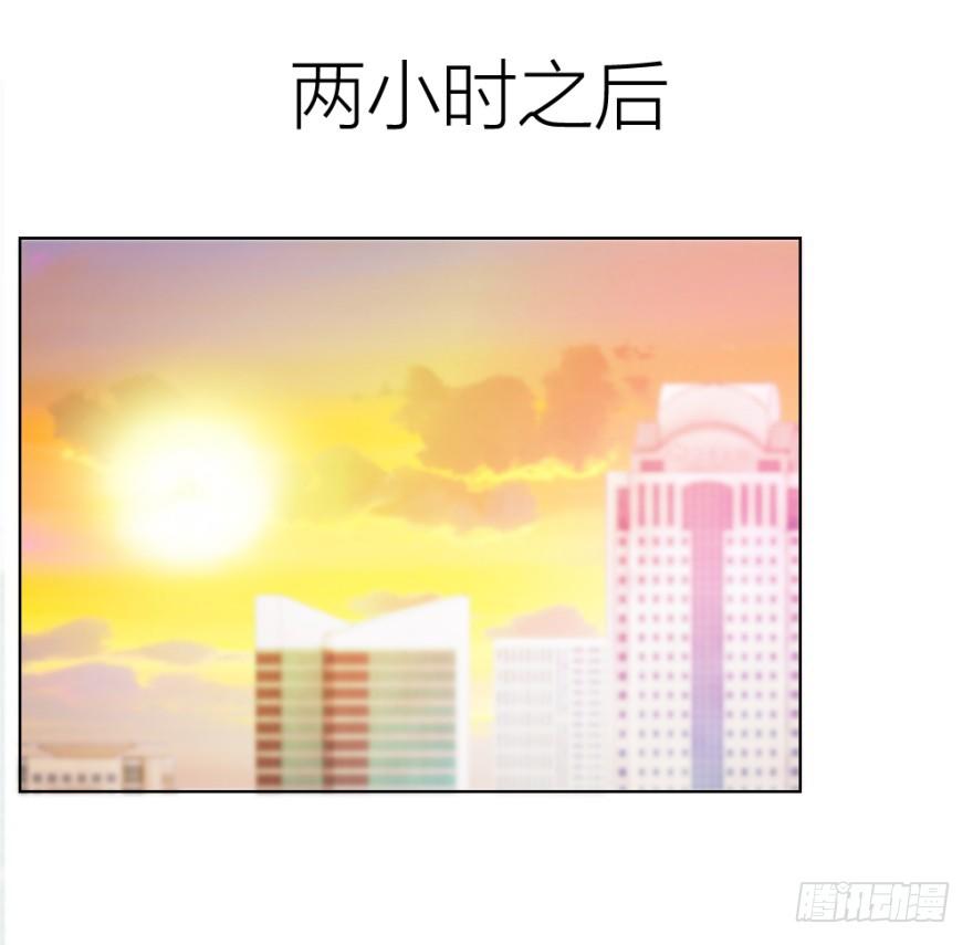第八回 开张一桶金(1/2)-第8话
