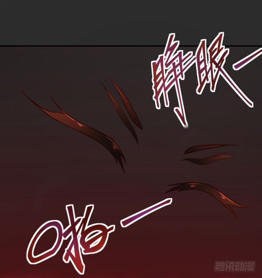 第七十六回 实操第三环节-第76话