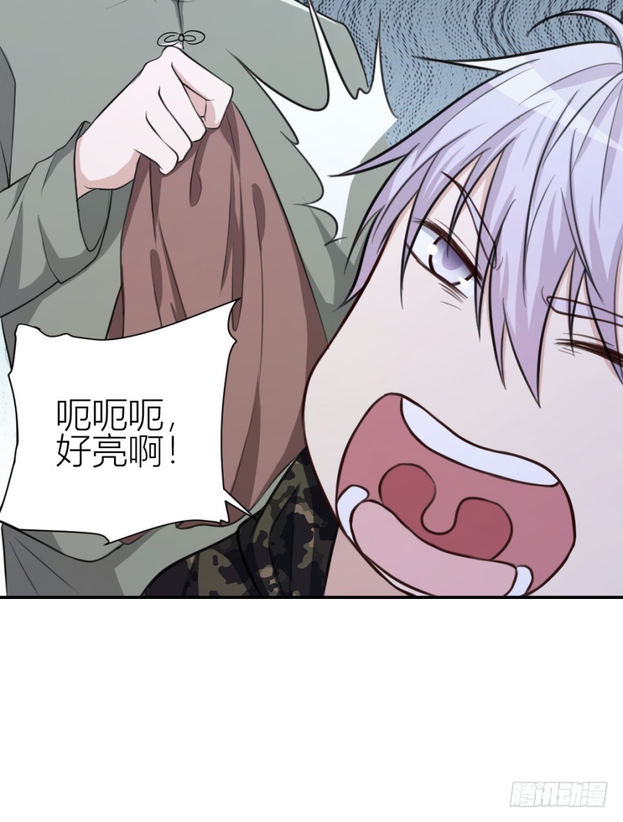 第七十六回 实操第三环节-第76话