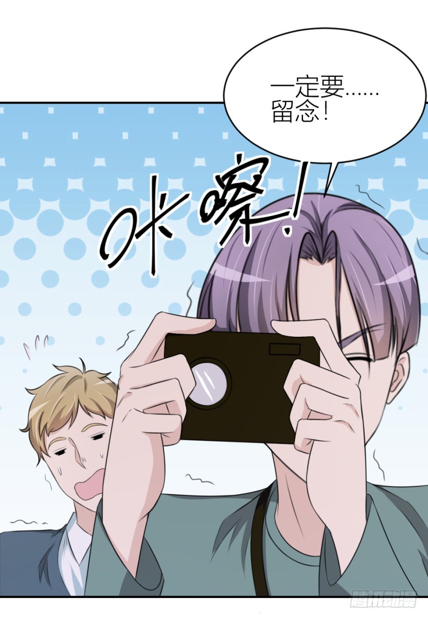 第七十八回 终于现身(1/2)-第78话