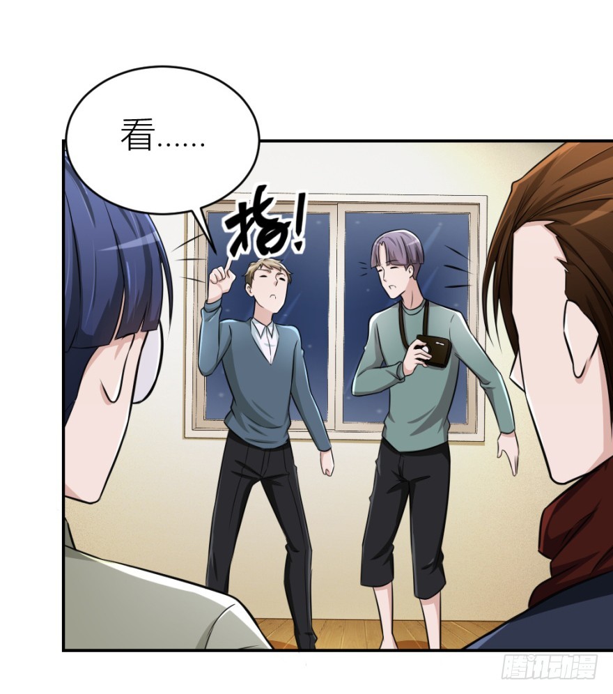 第七十八回 终于现身(1/2)-第78话