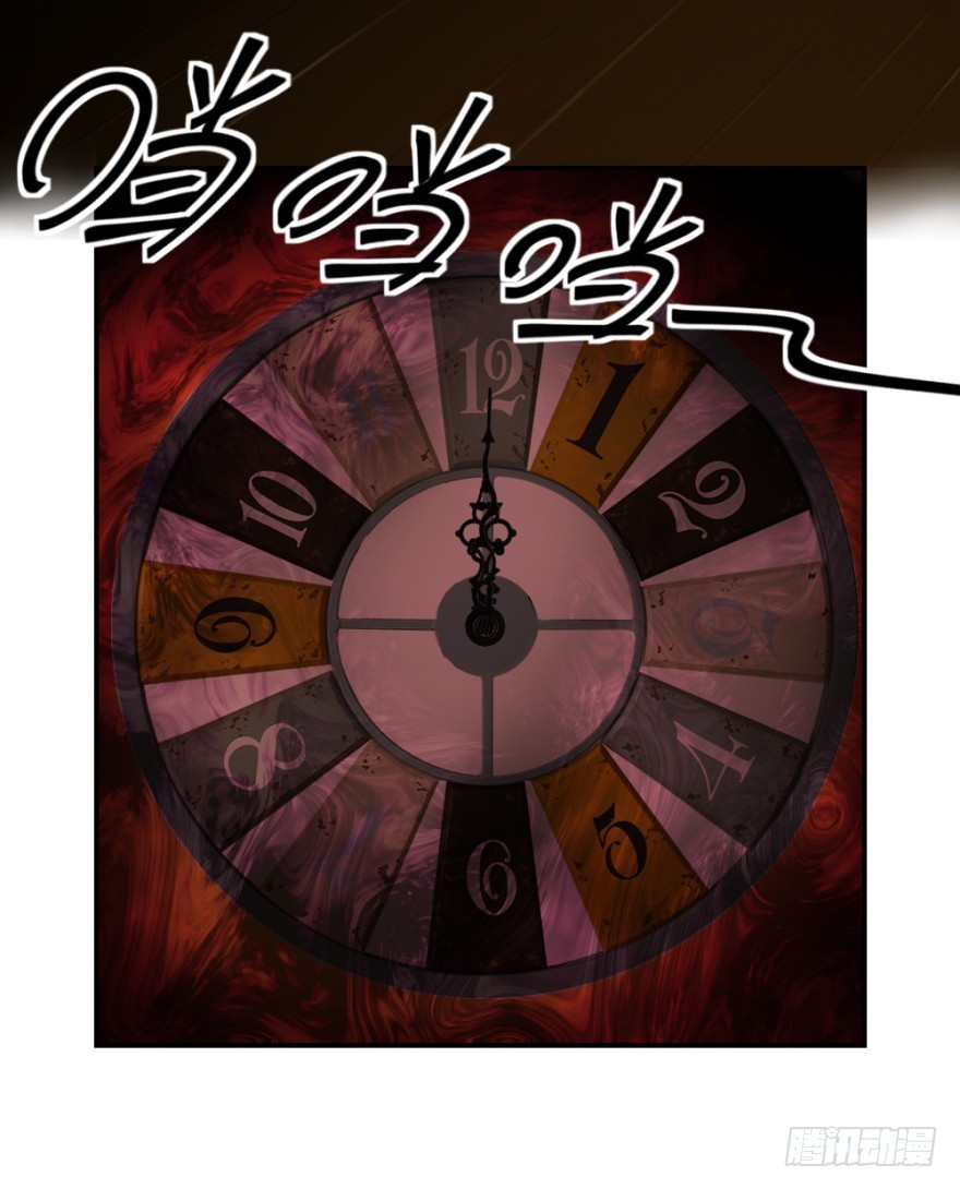 第七十八回 终于现身(1/2)-第78话