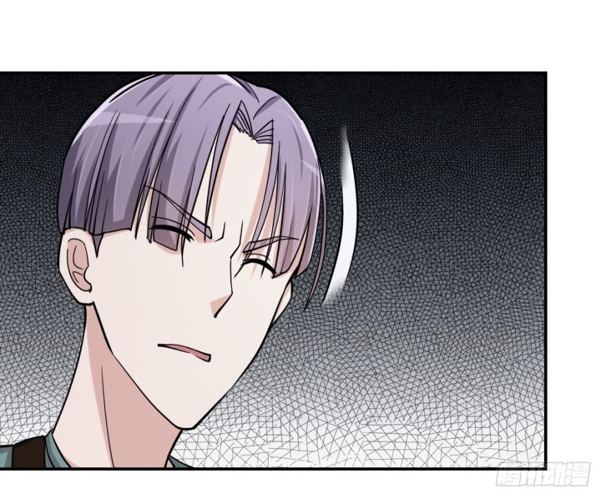 第八十四回 要低调啊-第84话
