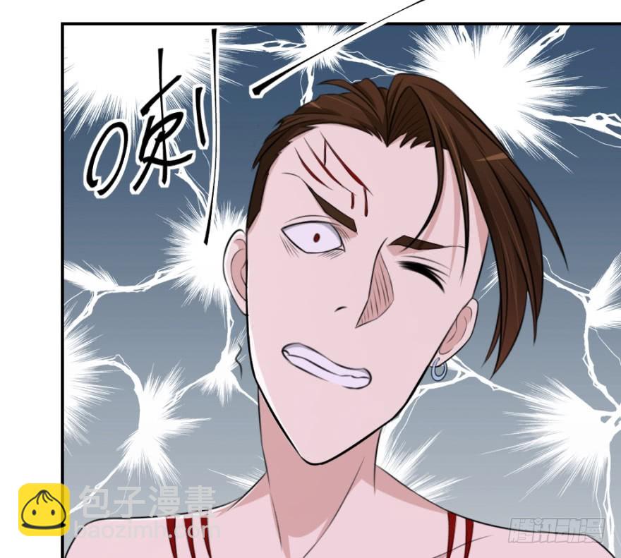 第八十四回 要低调啊-第84话