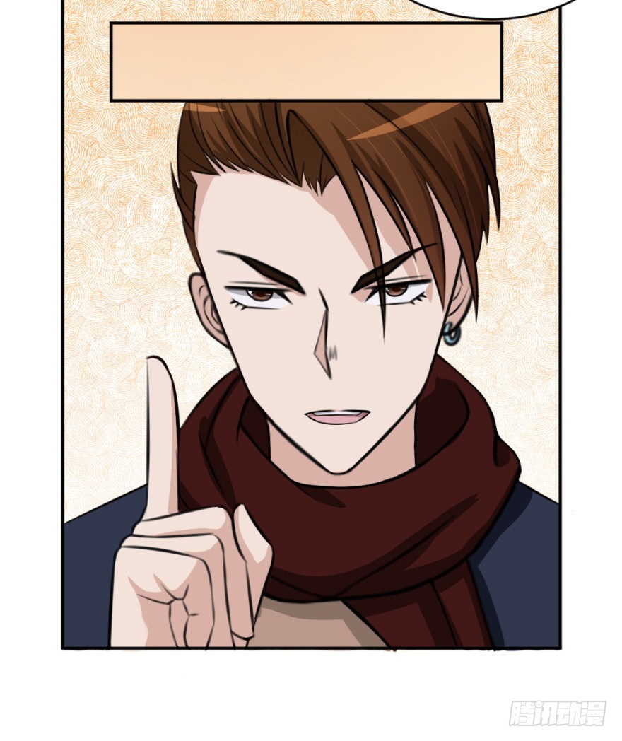 第八十六回 猫之地狱？！-第86话