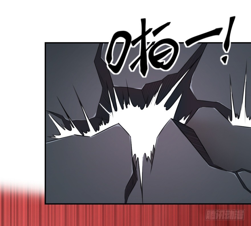 第八十八回 罪报几身(1/2)-第88话