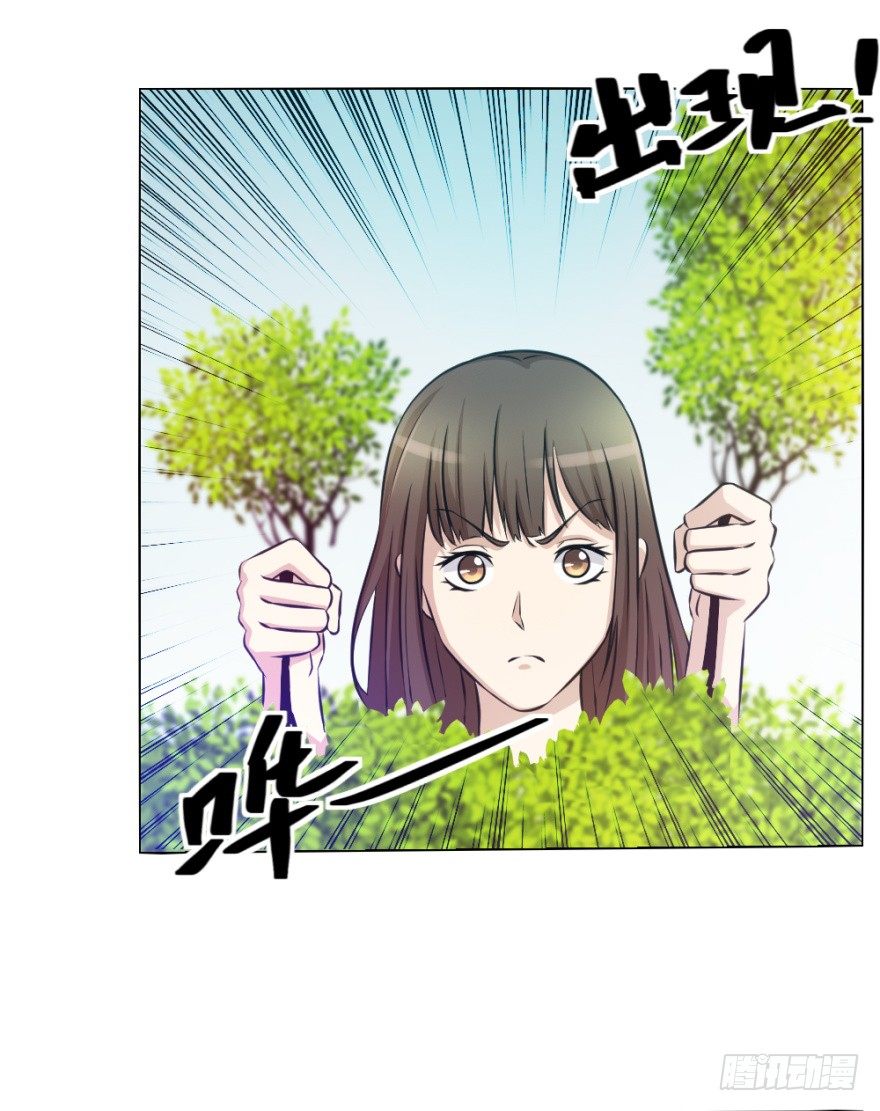 第十回 &ldquo;杨神探&rdquo;出马(1/2)-第10话