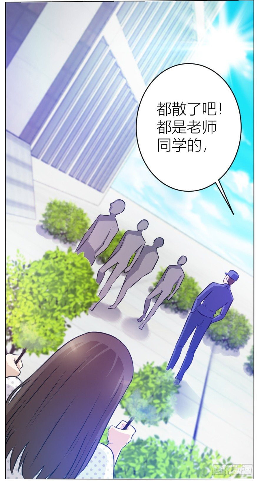 第十回 &ldquo;杨神探&rdquo;出马(1/2)-第10话