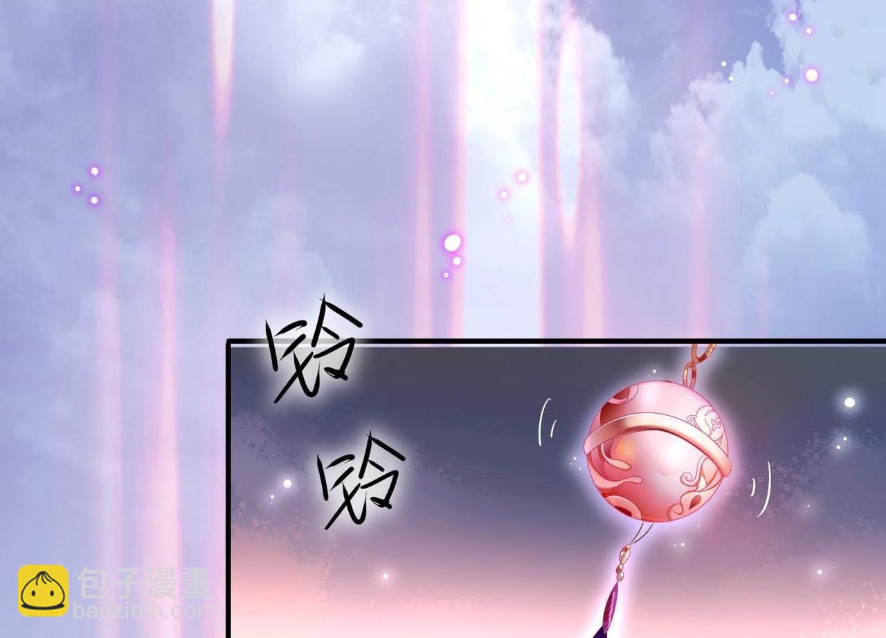 预告(1/2)-第44话