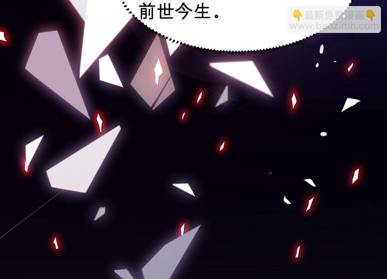 预告(1/2)-第44话