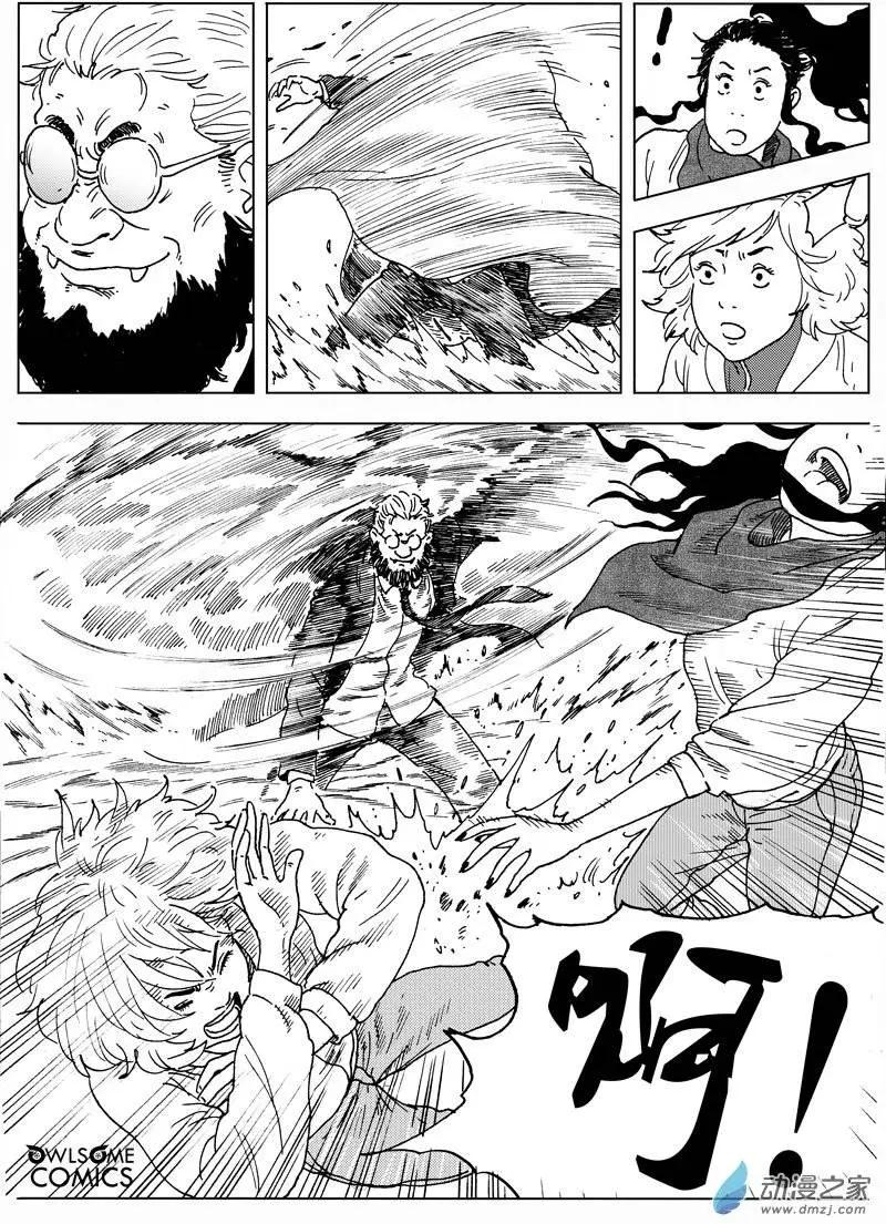 第42回 回家吧！阿豪！-第44话