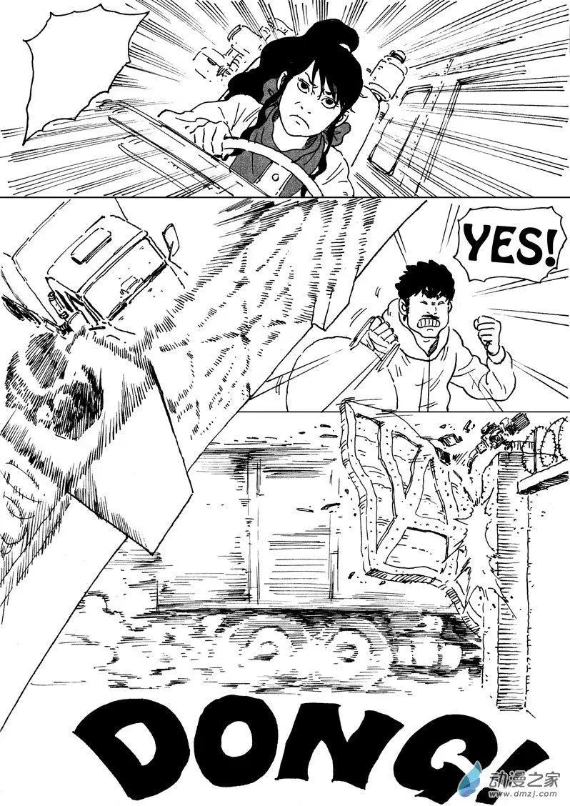 第46回 闯入者，李隆基！-第50话