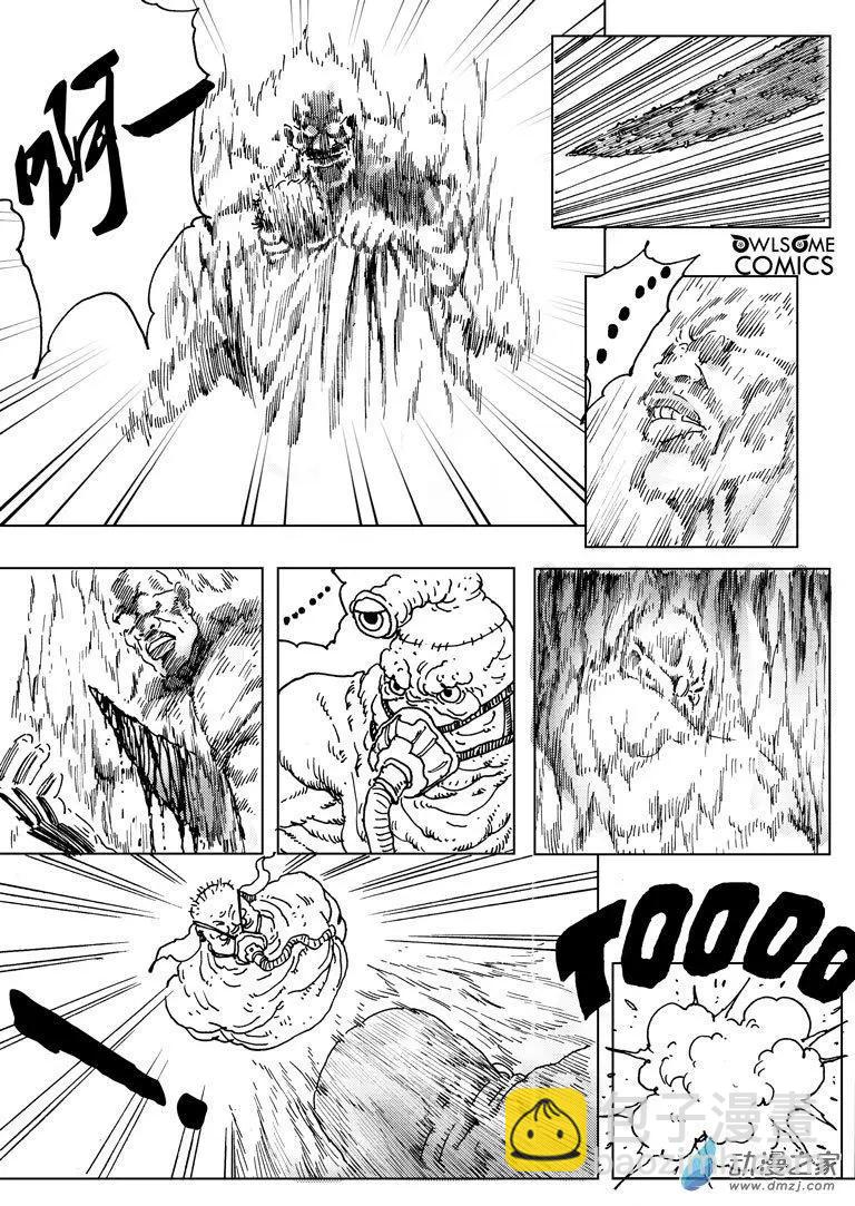 第50回 双煞之战-第54话