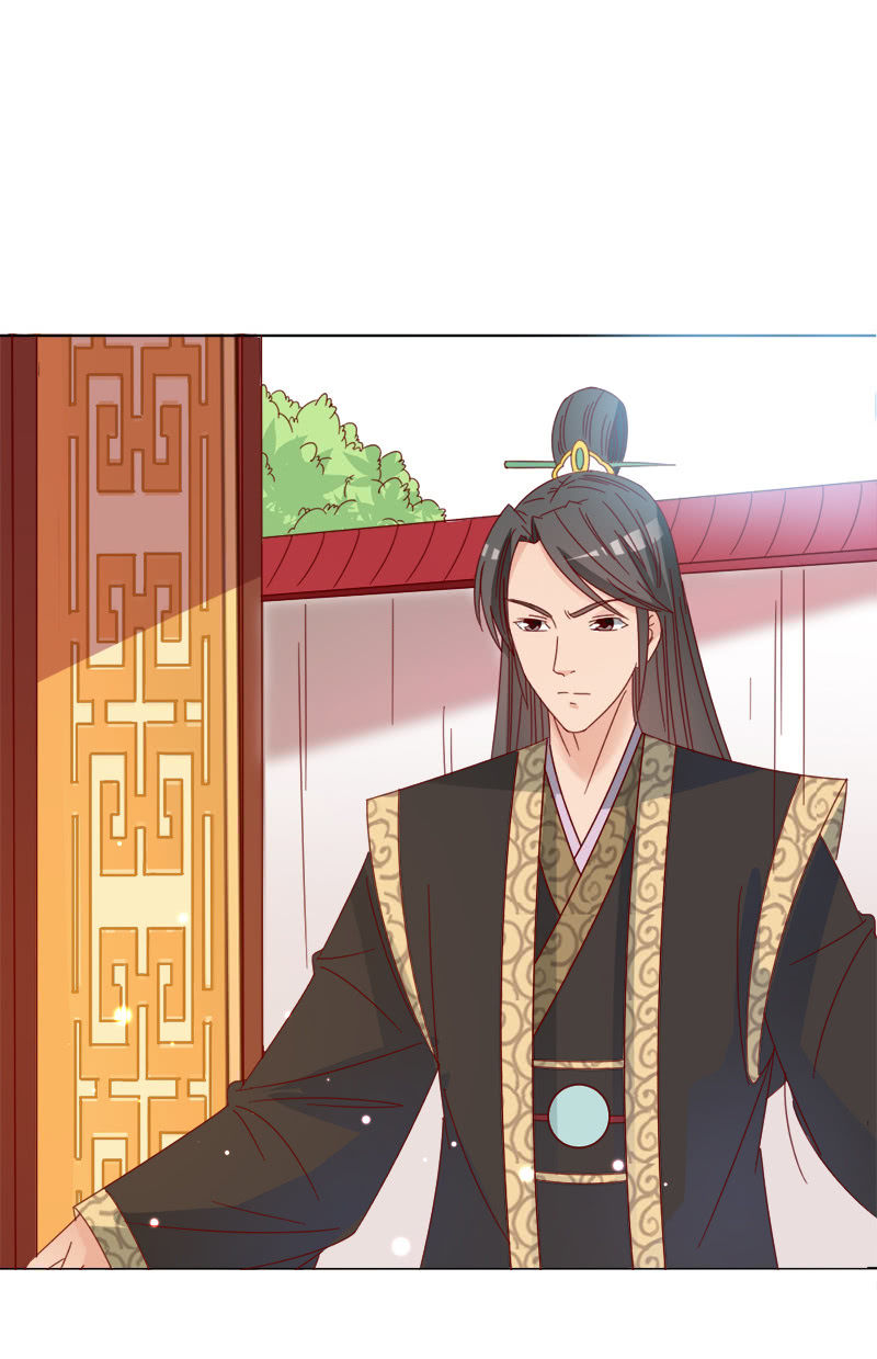 无赖王妃【030痊愈】-第30话