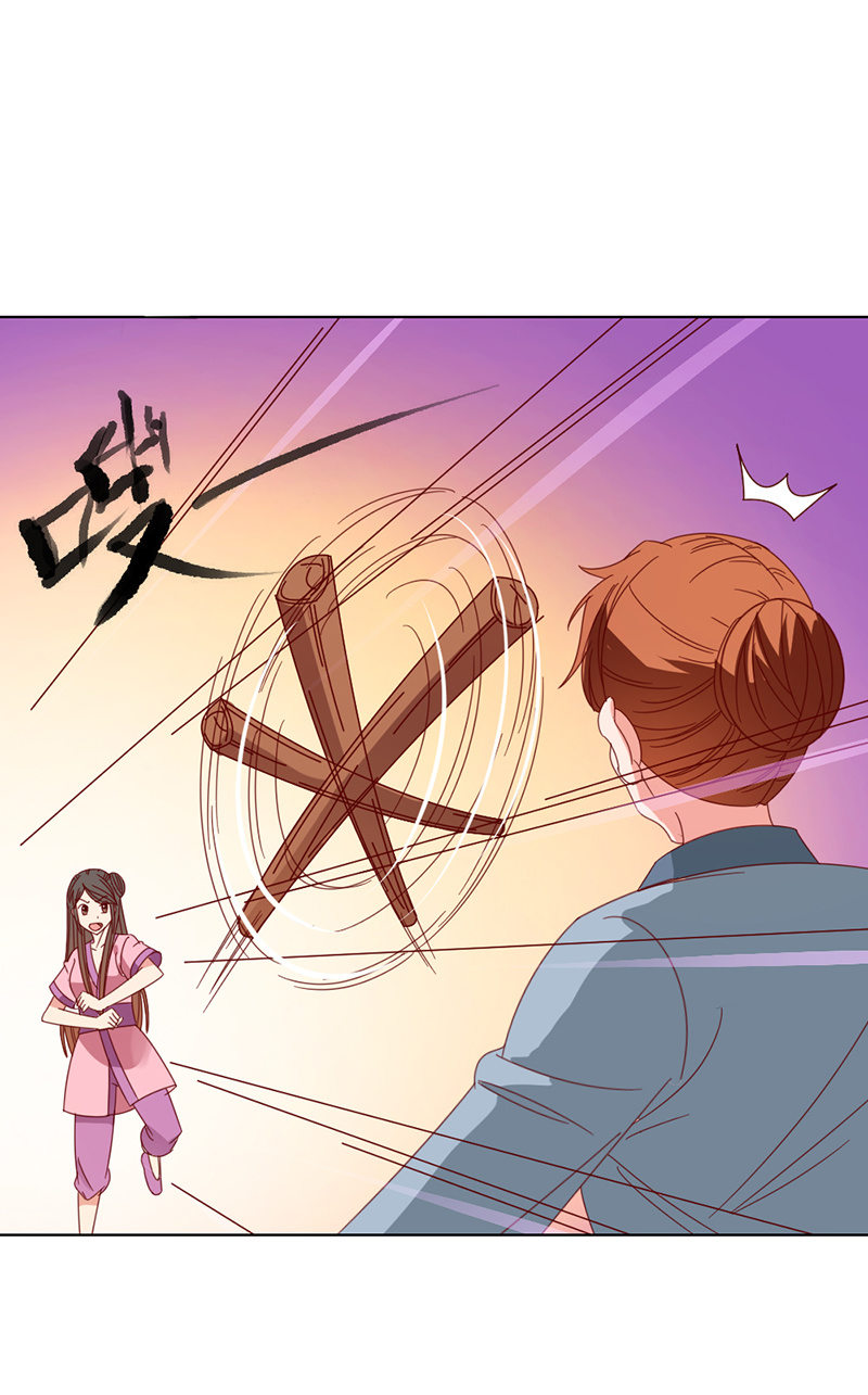 无赖王妃【033折磨】-第34话