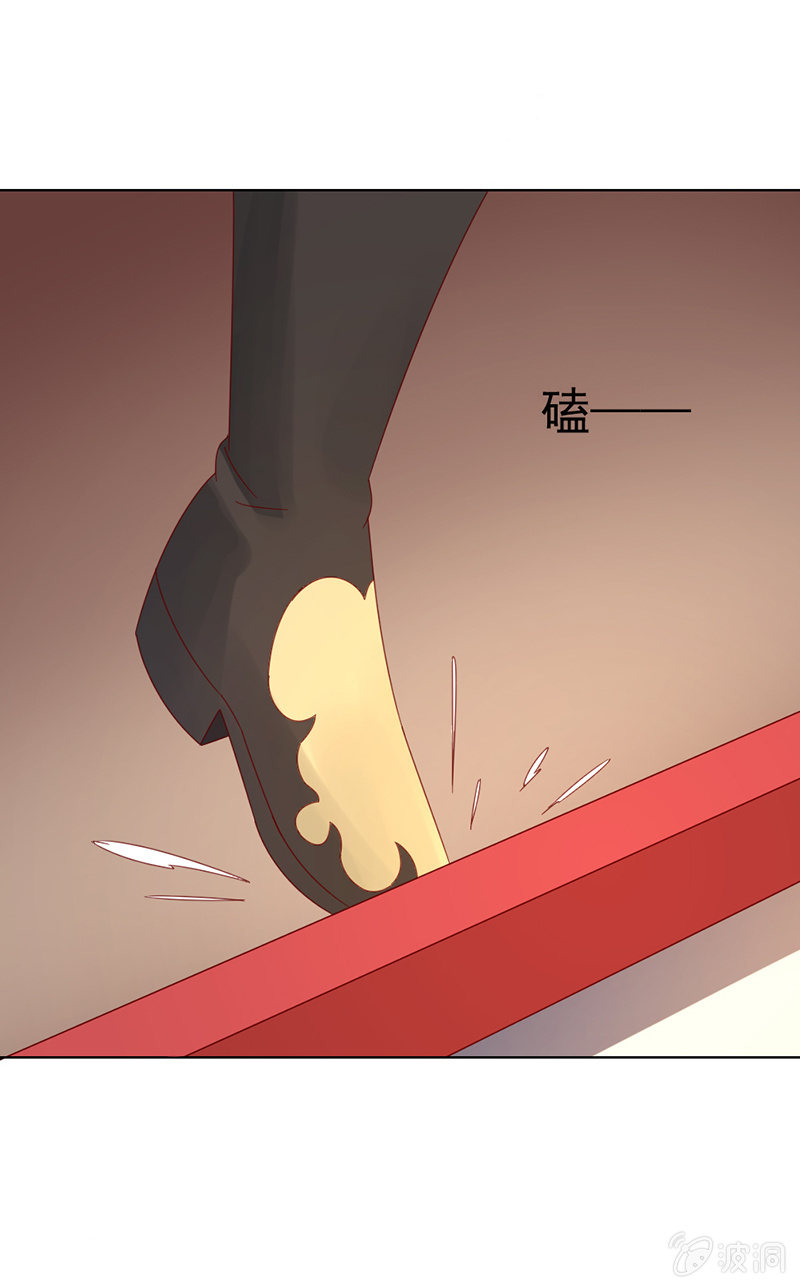 无赖王妃【038改观】(1/2)-第40话