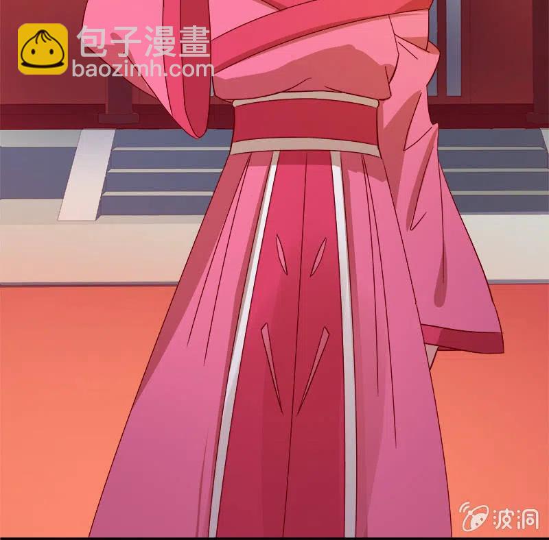 无赖王妃[042心疼](1/2)-第44话