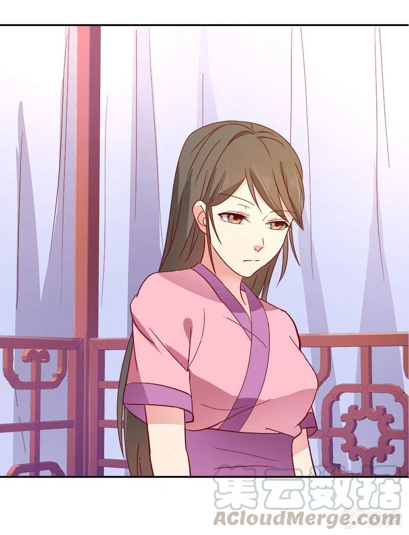 无赖王妃[042心疼](1/2)-第44话