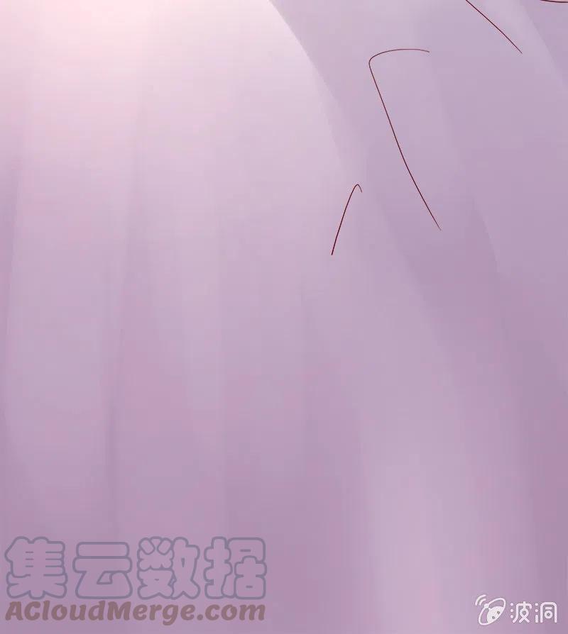 无赖王妃[042心疼](1/2)-第44话