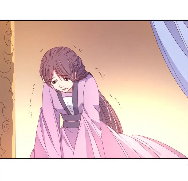 无赖王妃【046异兽】-第48话