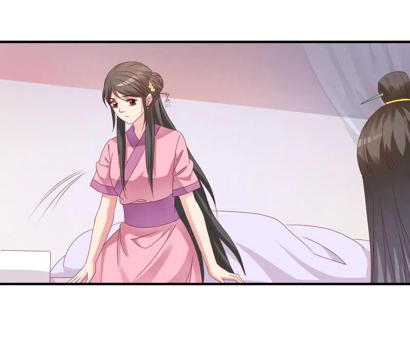 无赖王妃【048 逼问】-第50话