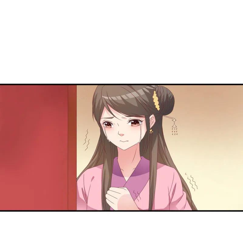 无赖王妃【048 逼问】-第50话