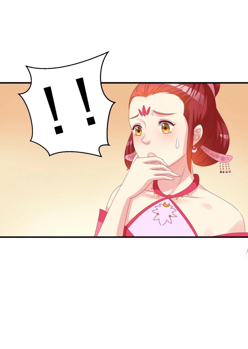 无赖王妃【048 逼问】-第50话