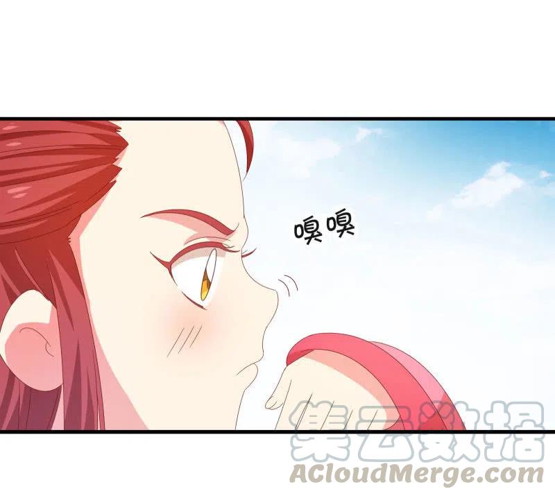 无赖王妃【58出监】(1/2)-第60话