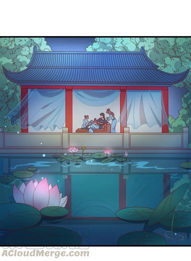 无赖王妃【062依偎】(1/2)-第64话
