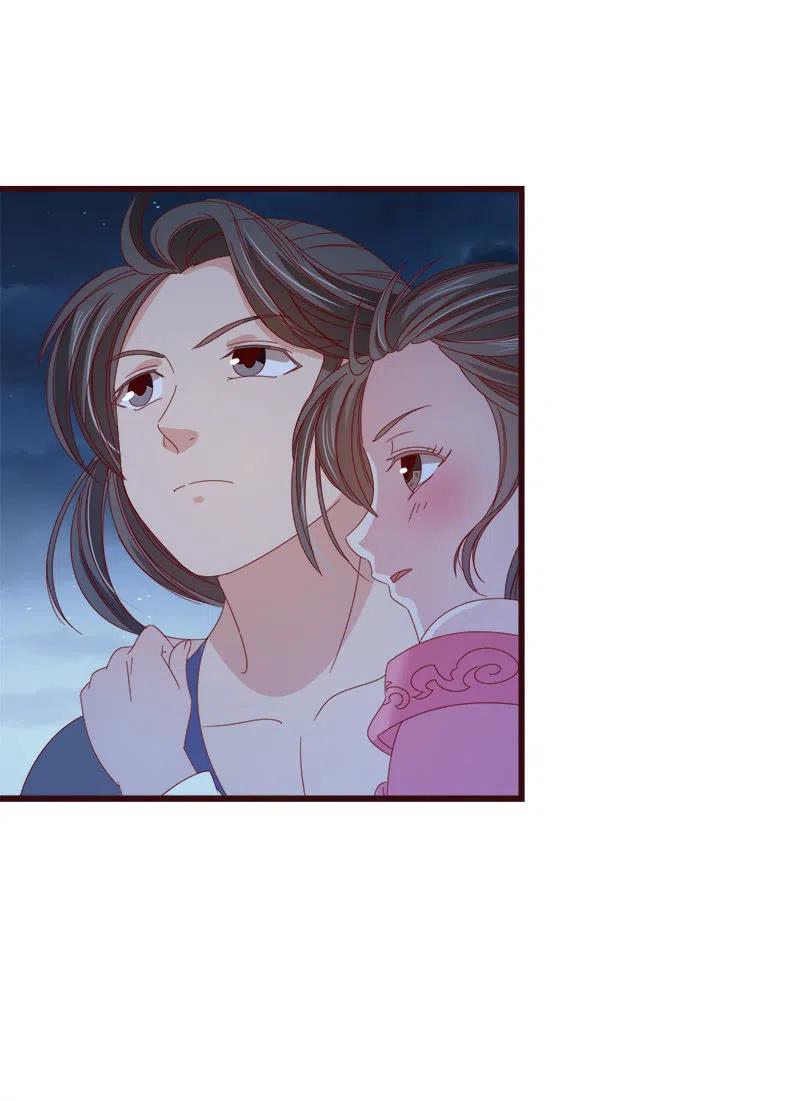 无赖王妃【064魔头】(1/2)-第66话