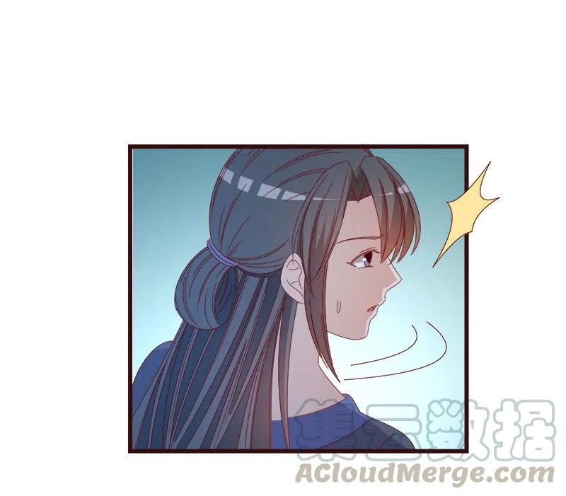 无赖王妃【064魔头】(1/2)-第66话