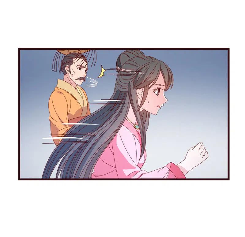 无赖王妃【066阴狠】-第68话