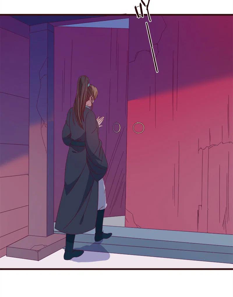 无赖王妃【068冷宫】-第70话