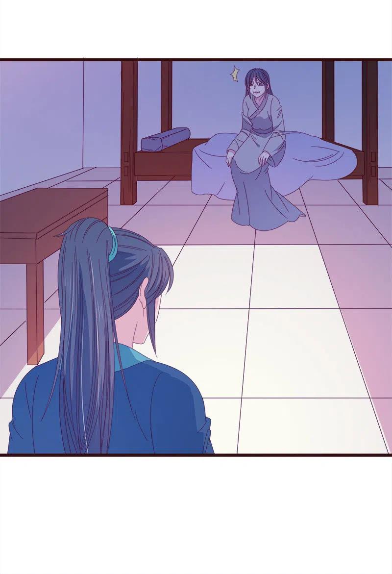 无赖王妃【068冷宫】-第70话