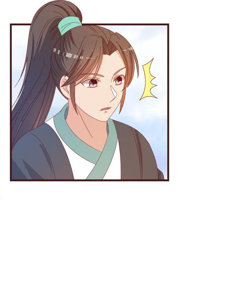 无赖王妃【070喂饭】(1/2)-第72话