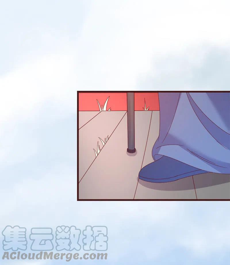 无赖王妃【070喂饭】(1/2)-第72话