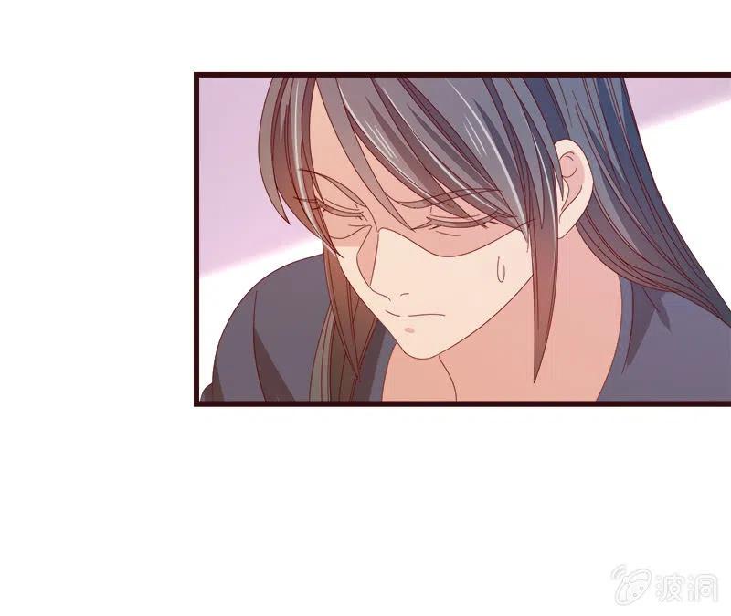 无赖王妃【072梦魇】(1/2)-第74话