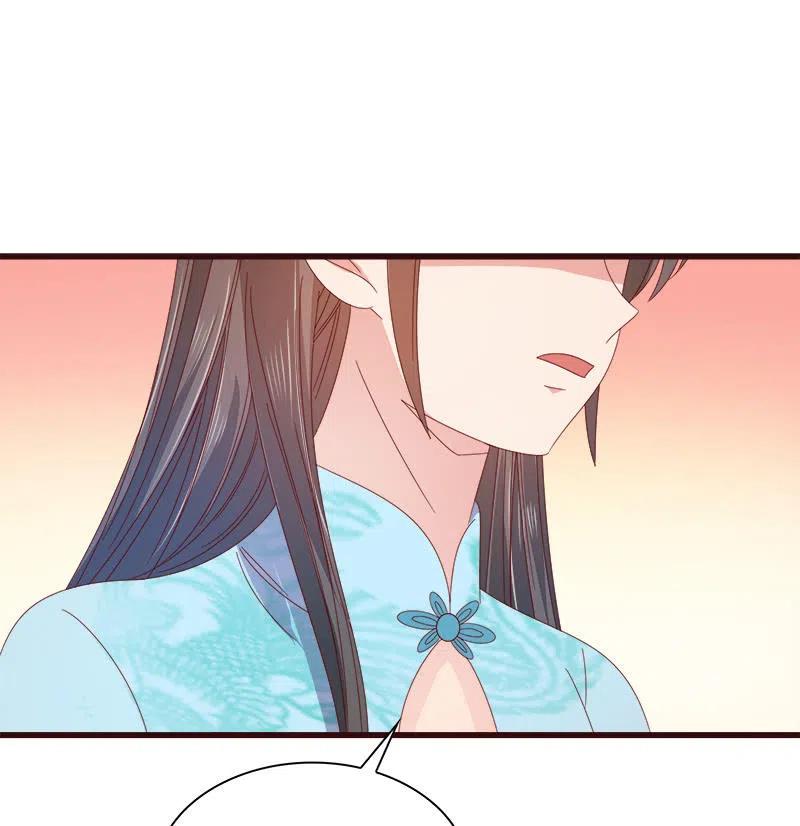 无赖王妃【80大瓜】(1/2)-第82话