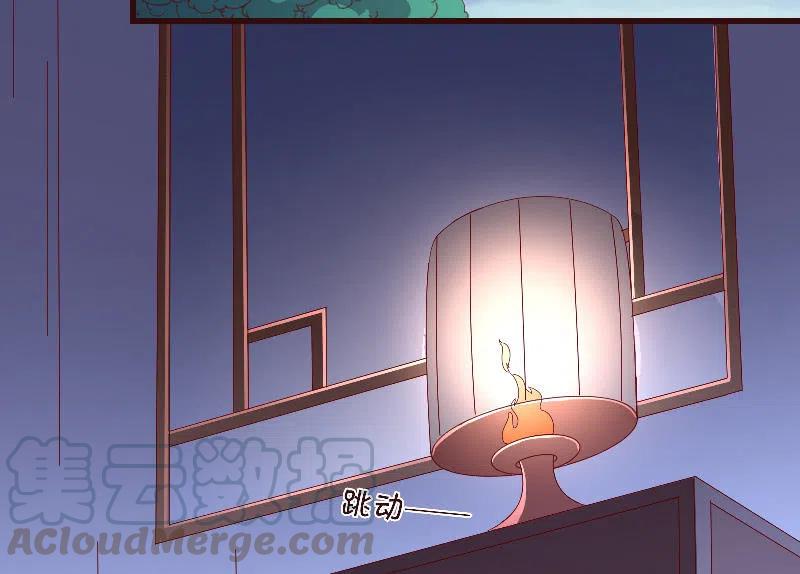 无赖王妃【082搏斗】(1/2)-第84话