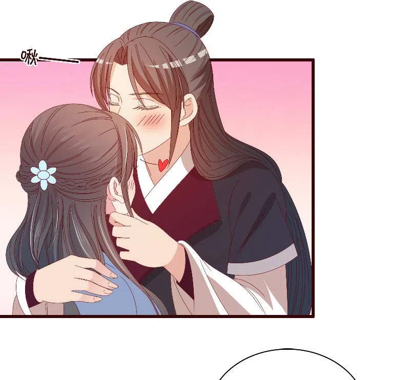 无赖王妃【084孽情】(1/2)-第86话