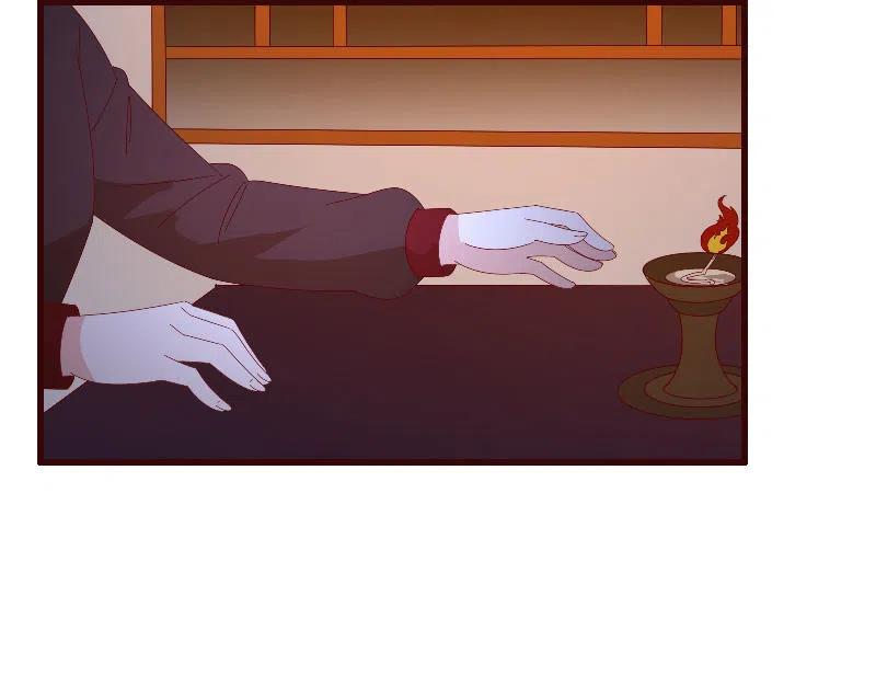 无赖王妃【084孽情】(1/2)-第86话