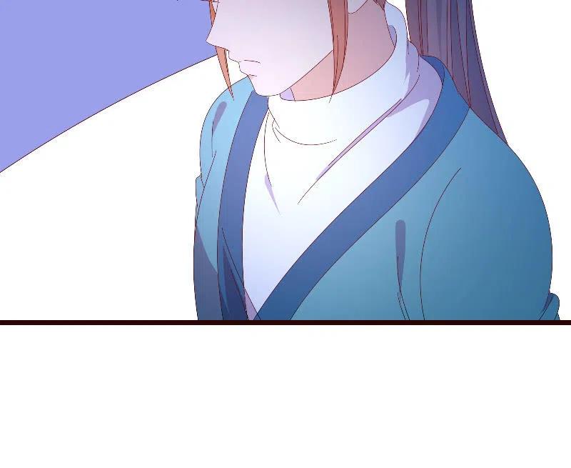 无赖王妃【088飞鸽】(1/2)-第90话
