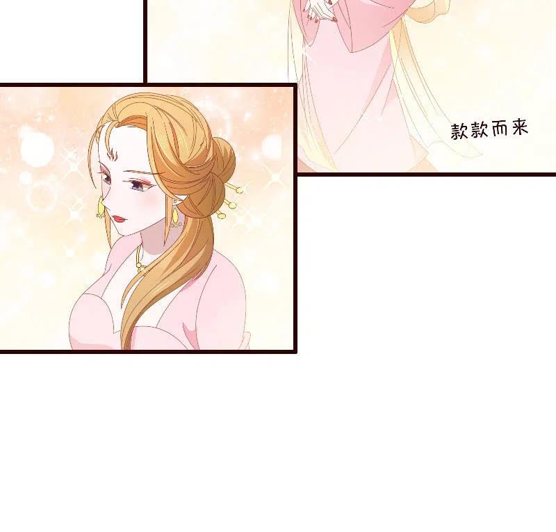 无赖王妃【092山雨欲来】(1/2)-第94话