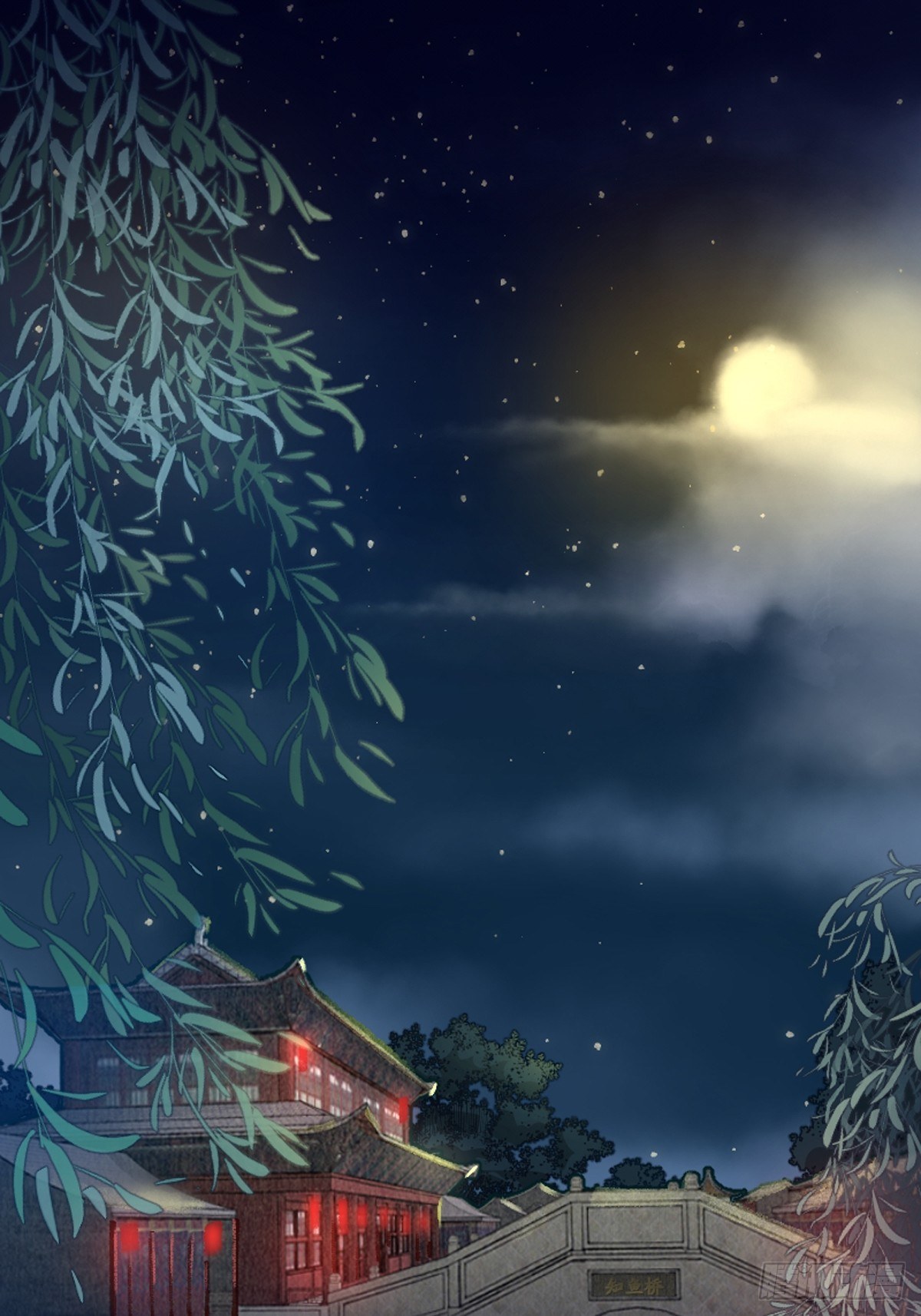 序  知鱼桥食人事件-第2话