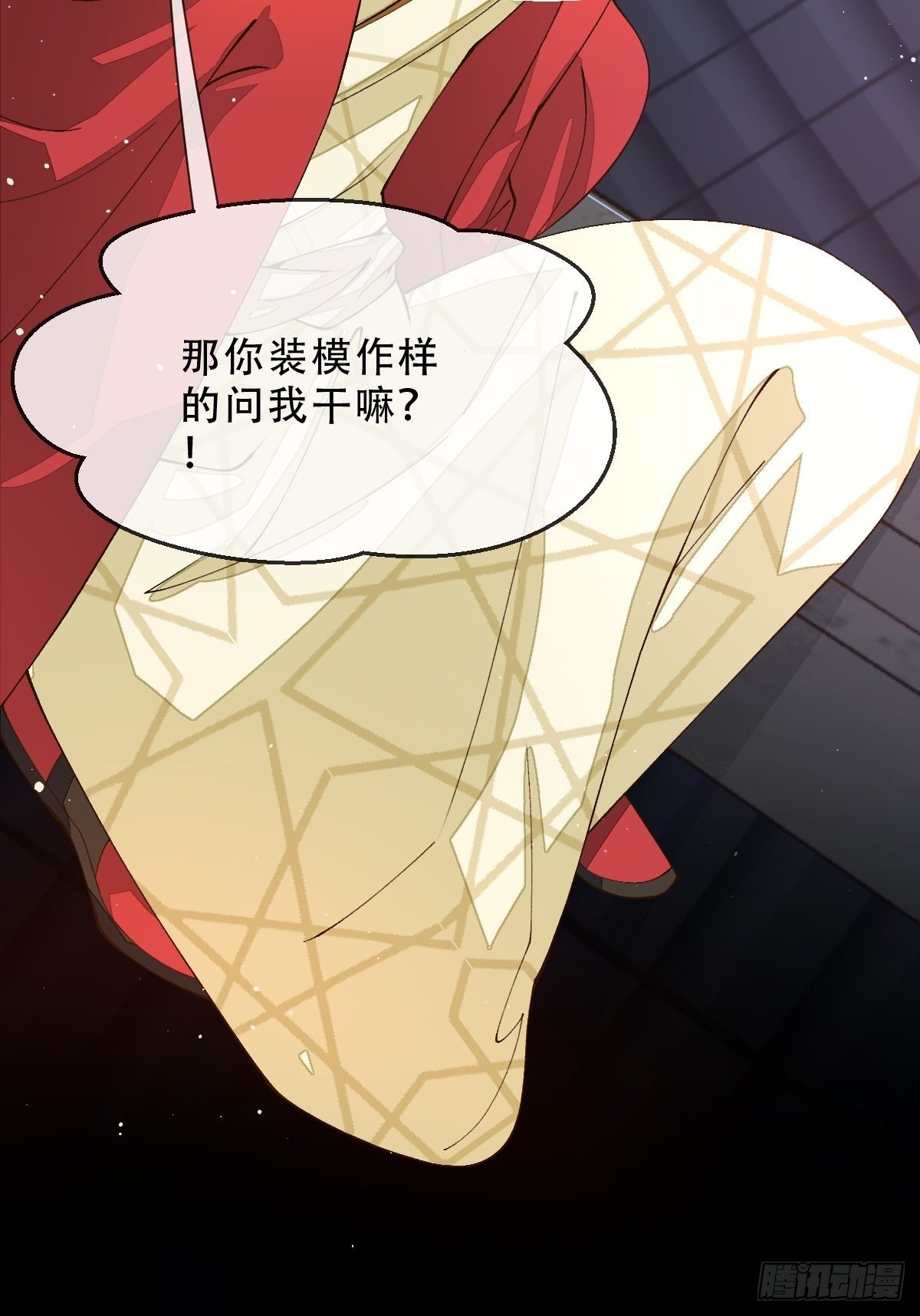 第十话  万机绫罗坊(1/2)-第12话