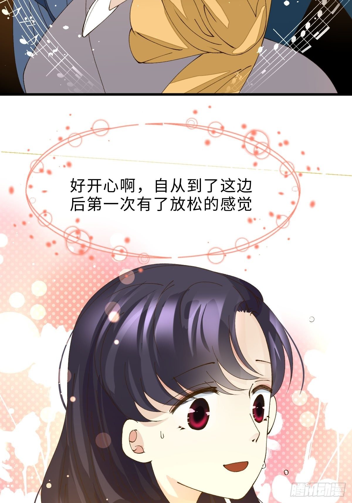 十六话 薪火相传(1/2)-第18话