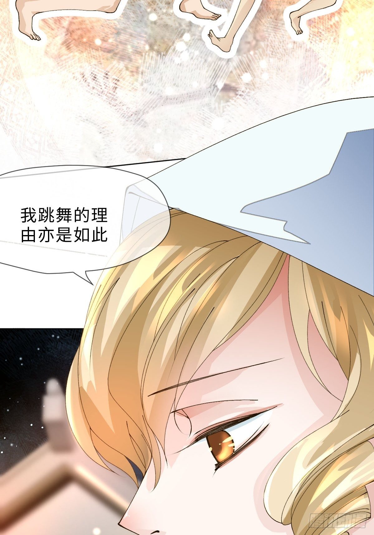 十六话 薪火相传(1/2)-第18话