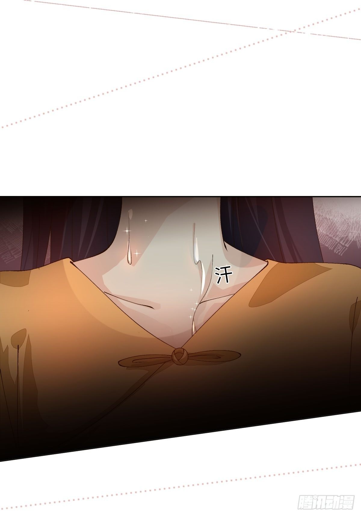 十八话 一品檀(1/3)-第20话