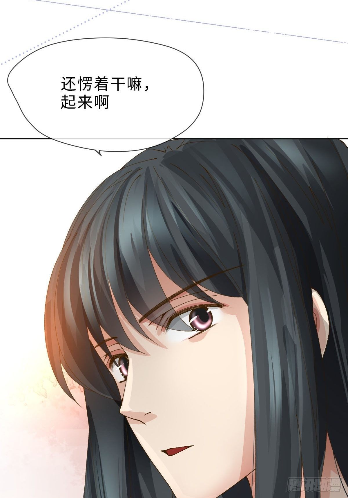 二十话 请让我跳舞！(1/2)-第22话